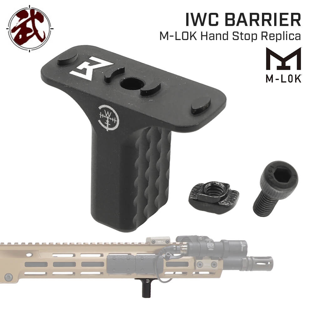 【 METAL 製】 IWC タイプ M-LOK KeyMod 対応 Barrier ハンドストップ アルミ合金製 リアルマーキング / BK ブラック 東京マルイ エアガン エアーガン 電動ガン ガスガン MLOK Mロック エムロック キーモッド オプション カスタムパーツ サバゲー サバイバルゲーム