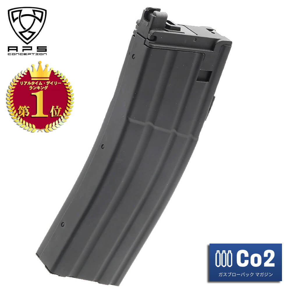 AIP 140% リターンスプリング マルイ Hi-CAPA/GM M1911シリーズ ローディングノズル対応 AIP028-MH