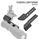 楽天エアガン卸売直営良品武品【 WADSN 製】 FUSION MICRO HUB 専用 UNITYタイプ FUSION ライトウイング アダプター 軽量 アルミ合金製 | 東京マルイ エアガン エアーガン ユニティ タクティカル M300 M600 MODLITE LED スカウト オプション カスタマイズ カスタム パーツ サバゲー サバイバルゲーム