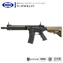  ガスブローバック マシンガン マーク18 モッド1 MK18 MOD.1 セミオート/フルオート切替式 RIS2 BLOCK2パーツ Zシステム搭載 ※18才以上対象 | 正規品 純正 エアガン エアーガン ガスガン GBB 銃 本体 アサルトライフル CQBR MOD1 サバゲー サバイバルゲーム