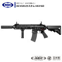 【 東京マルイ 】 次世代電動ガン DEVGRU カスタム HK416D セミオート/フルオート切替式 可変ストック BK ブラック ※対象年齢18歳以上 正規品 純正 エアガン エアーガン AEG 銃 本体 アサルトライフル 海軍 SEAL SOCOM COLT M4 コルト カービン サバゲー サバイバルゲーム