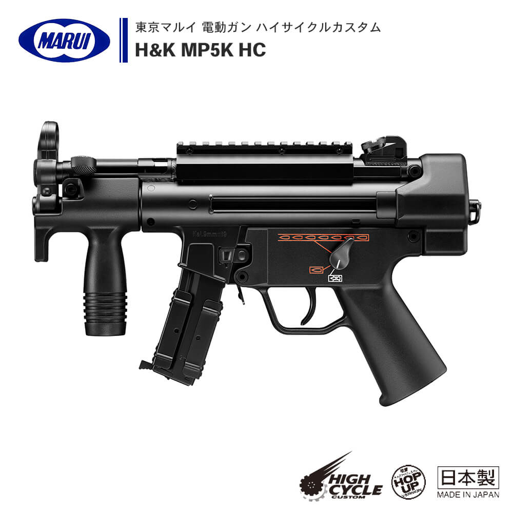  ޥ륤  ư ϥ륫 H&K MP5K HC /ե륪ؼ 25ȯĶ®Ϣ 㥹֥롦ꥢ 쥷Сå 18Ͱʾо |     AEG   ֥ޥ󥬥 PDW HK Х ХХ륲