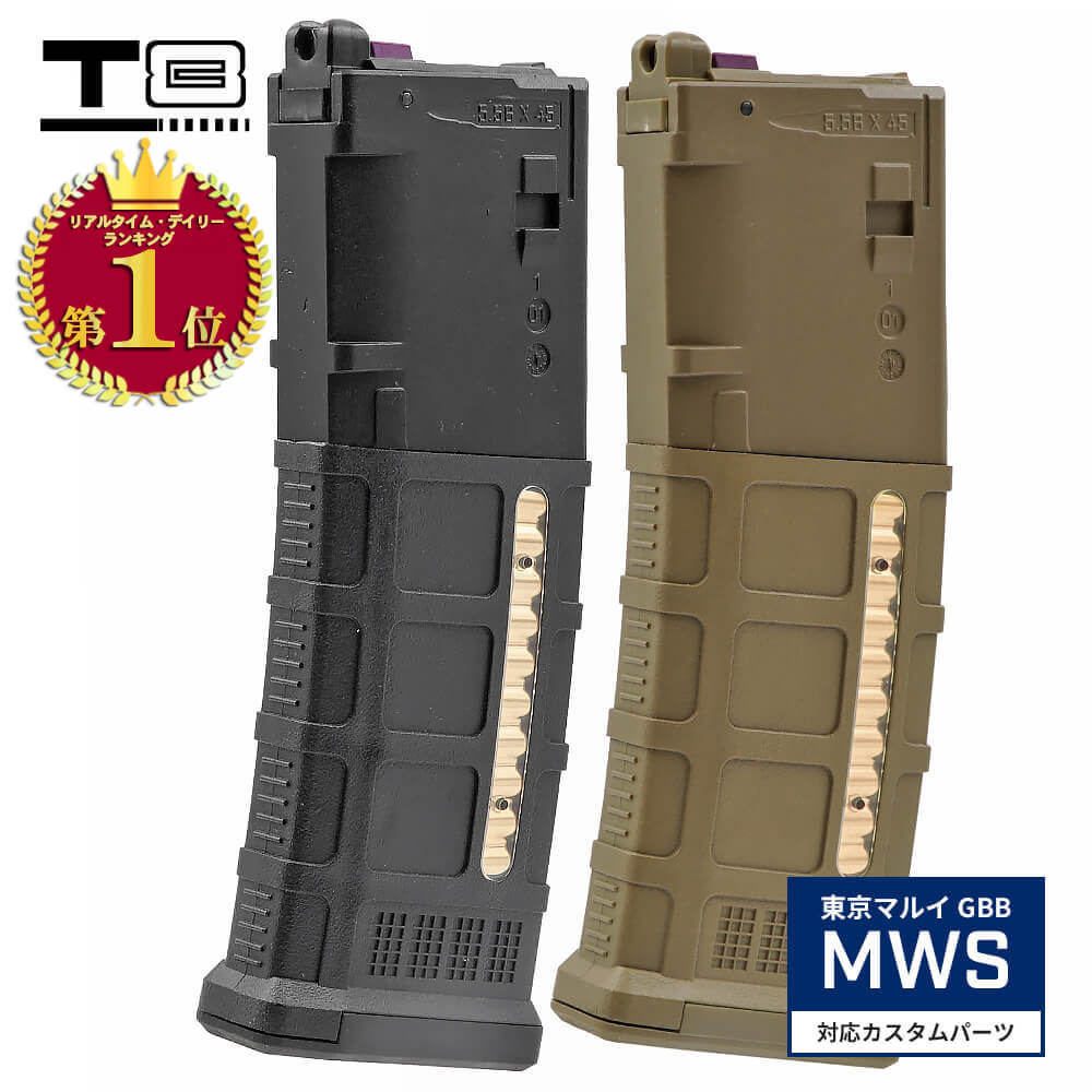 【 T8 製】 東京マルイ GBB M4シリーズ MWS 対応 MAGPUL PMAG GEN M3 WINDOW 30連 ポリマーマガジン レ..