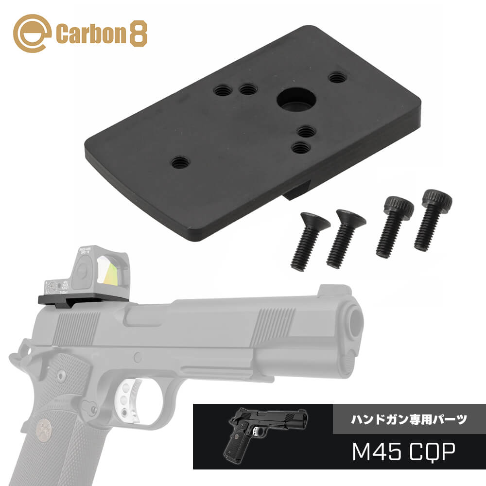 楽天市場】m45 doc カスタムの通販 楽天市場】m45 doc カスタムの通販