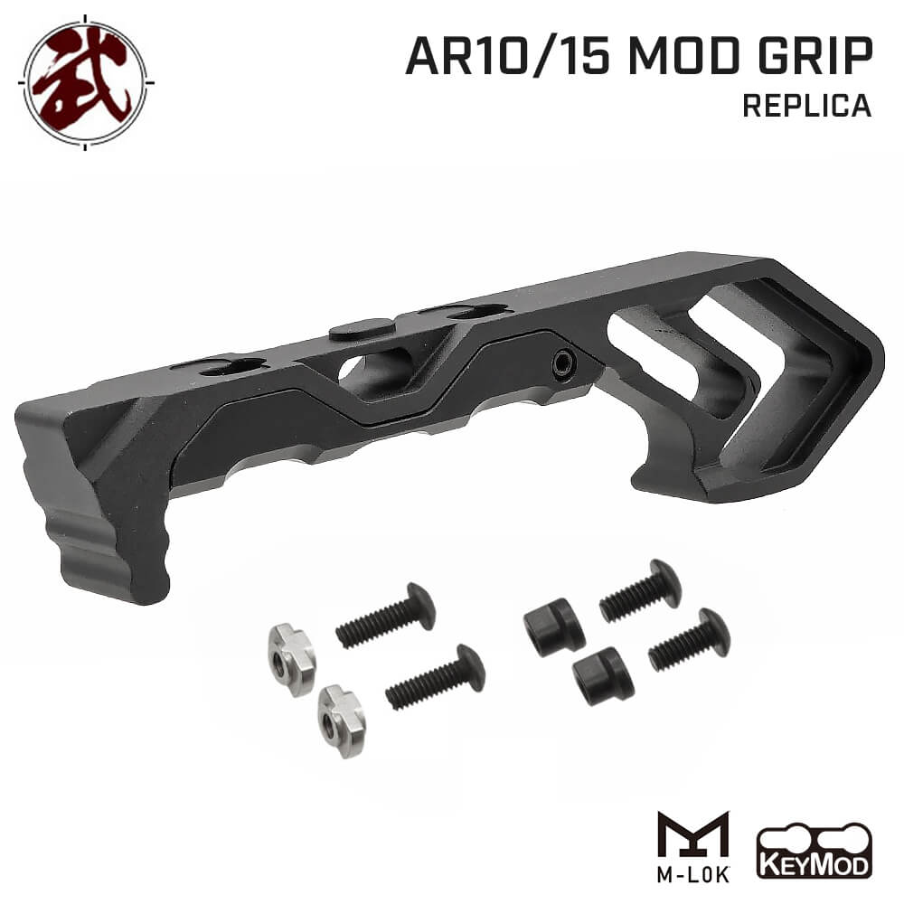 【 M-LOK & Keymod 両対応】 AR10/15 MOD フォアグリップ ハンドストップ アルミCNC ハードアナダイズ..