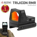 【 SOTAC 製】 Trijicon RMR コンパクト ドットサイト ダットサイト レプリカ アルミ合金製 ルビーレンズ リアル刻印入 20mmレイル | トリジコン オープンサイト 照準器 軽量 レール ローマウント バックアップ ハンドガン グロック GLOCK G18 G17 G19 P90 AUG ACOG ECOS