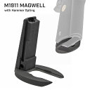 【 ARMY FORCE 製 】 GBB M1911シリーズ 対応 マグウェル ハンマースプリング内蔵 亜鉛合金製 | ハンドガン 東京マルイ マルイ グリップ マガジン M1911A1 MEU M45A1 マグウェル ガバメント コルトガバメント ガバメント エアガン カスタム パーツ カスタムパーツ(3)