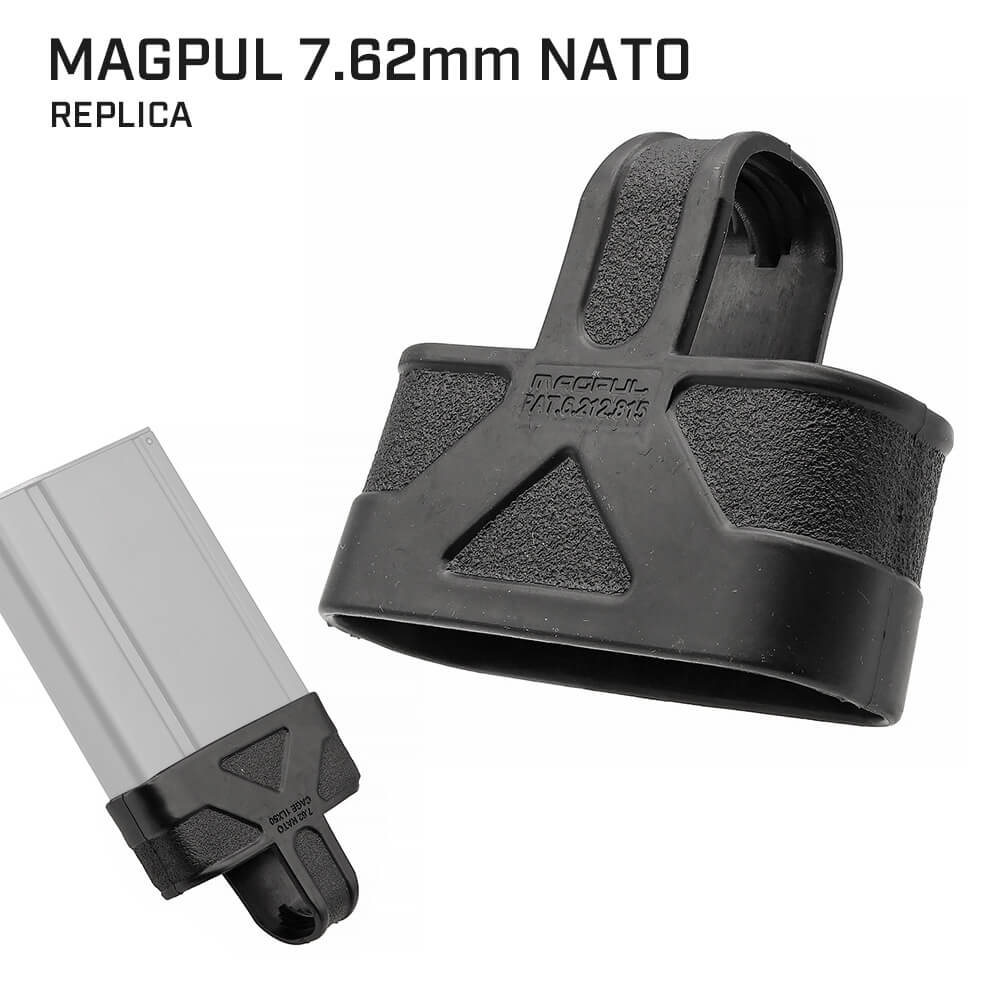 【 良品武品 】 MAGPUL 7.62 NATO マグブル レプリカ ラバー製 HK417 / SCAR-H / M14 / G3 マグプル レプリカ マガジンパーツ | 東京マルイ マガジンポーチ 7.62mm マガジン バンパー カバー STANAG エアガン エアーガン サバゲ— サバゲ サバイバルゲーム カスタム パーツ