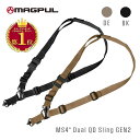 【楽天ランキング1位】 米国 MAGPUL 実物 MS4 マルチミッション デュアル QD スリング GEN2 Multimission Sling マグプル 電動ガン エアガン エアーガン ガスガン アサルトライフル サブマシンガン QDスイベル ツーポイント 2点 ストラップ サバゲー サバイバルゲーム