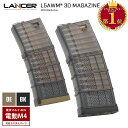 【楽天ランキング1位】【 LANCER (EMG) 正式ライセンス 】電動ガン M4シリーズ 対応 LANCER L5 AWM 300BLK 150連 スペアマ...