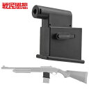 【 戦民思想 】 東京マルイ ショットガン対応 M4マガジンアダプター サラマンダー ( SPAS12 / ベネリM3 / M870 ) | ショットシェル 多...