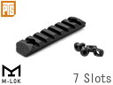 【 PTS 製】 M-LOK 対応 7スロット ERS エンハンスド 20mmレイルセクション 軽量 強化ポリマー MLOK Mロック エムロック 東京マルイ エアガン エアーガン 樹脂 レール ハンドガード ピカティニー M4 mk18 MWS M4A1 HK416 VFC G G カスタムパーツ サバゲー サバイバルゲーム