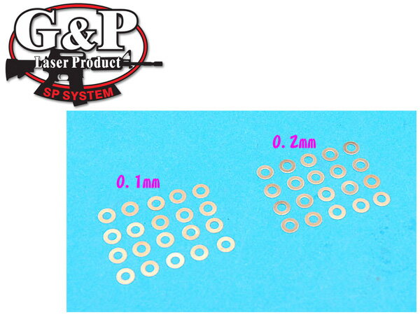 【 G&P 製】SP016 / カッパー・シム・セット 0.1mm＆0.2mm各20枚入り | エアガン サバゲ サバゲー サバ..