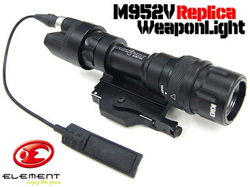 【20mmレイル対応】 ELEMENT SUREFIREタイプ M952V ストロボ搭載 EX192 | エアガン サバゲー エレメント フラッシュ ウェポン タクティカル スカウト LED ライト シュアファイア リモート ルーメン ピカティニー レイル レール エアーガン サバイバルゲーム