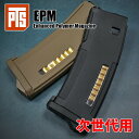 【次世代電動ガン M4/CQBR/HK416/SCAR 対応】 PTS製 EPM 30/120切替式 ポリマー マガジン | 東京マルイ 次世代 電動ガン スペア マガジン 予備マガジン サバゲー サバイバルゲーム カスタム パーツ カスタムパーツ 樹脂 リアルカウント リアカン ボルトストップ EBB