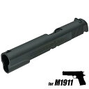  東京マルイ ガバメント 向け M1911 A1 メタルスライド 金属製 ブラック / ARMY-095BK | ガスガン ガスブローバック エアガン エアーガン カスタム パーツ オプション 1911 COLT コルト ガバメント ハンドガン サバゲー サバイバルゲーム