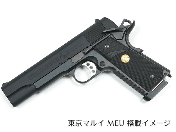 【 ARMY FORCE 製】 東京マルイ ガバメント 向け M1911 A1 メタルスライド 金属製 ブラック / ARMY-095BK | ガスガン ガスブローバック エアガン エアーガン カスタム パーツ オプション 1911 COLT コルト ガバメント ハンドガン サバゲー サバイバルゲーム 2