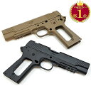  東京マルイ GBB M1911/MEU 類似形状 KIMBERスタイル アルミ スライド & フレーム レプリカセット | ARMY-009 ガスガン エアガン エアーガン ハンドガン ピストル カスタムパーツ カスタム パーツ メタル サバゲー サバイバルゲーム CO2 CARBON8 M45 CQP