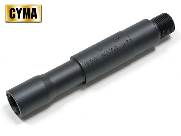 【 CYMA 製】 14mm逆ネジ対応 4インチ M4 拡張アウターバレル 金属製 / CY-M037 | 東京マルイ スタンダード 次世代 電動ガン AEG GBB CQBR CQB-R パトリオット M4A1カービン ロングバレル エク…