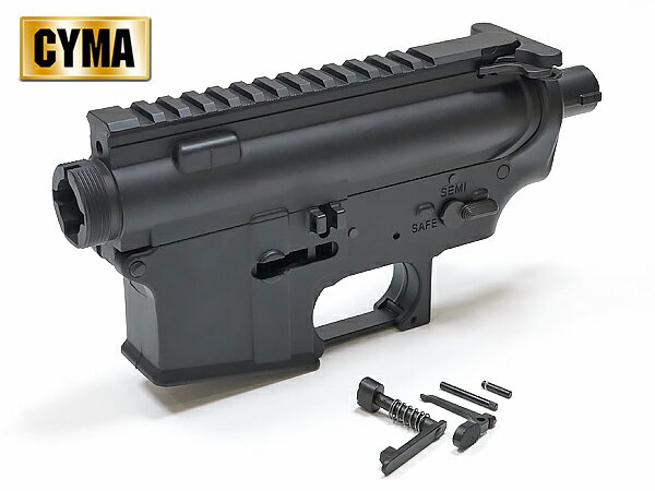 【 CYMA 製】 東京マルイ 電動ガン M4シリーズ対応 メタルフレーム パーツセット スライド分割式 金属製 BK ブラック CY-M058 レシーバーフレーム エアガン エアーガン シーマ サバゲー サバイバルゲーム ミリタリー カスタム オプション パーツ 銃 スタンダード