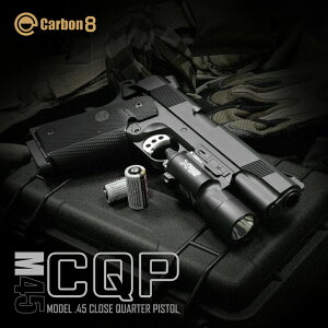 【2022年冬 最新 8次ロット登場】 Carbon8 M45CQP カーボネイト Co2 ガスガン GBB ガスブローバック ハンドガン Gen.2マガジン付属 STGA安全基準認証品 BK ブラック | エアガン エアーガン 銃 MEU M1911 ガバメント コルト COLT Kimber スライド サバゲー サバイバルゲーム