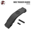 【 MAGPUL タイプ 】 GBB/ATW/PTW M4対応 MOEトリガーガード レプリカ ポリマー樹脂製 リアル刻印入り マグプル エアガン エアーガン トイガン ガスブローバック ガスガン カスタマイズ カスタム パーツ オプション リアルサイズ トリガーバー サバゲー サバイバルゲーム