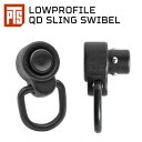 【 PTS 製】 Low Profile QD Sling Swivel - S QD スリングスイベル コンパクト Sサイズ | 東京マルイ エアガン 電動ガ...