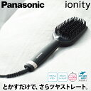 ڤ󤷤Ĺݾ٤ޤۡڥեбPanasonicʥѥʥ˥å ֥饷ȥ졼ȥ ˥ƥ EH-HS31-K  ...