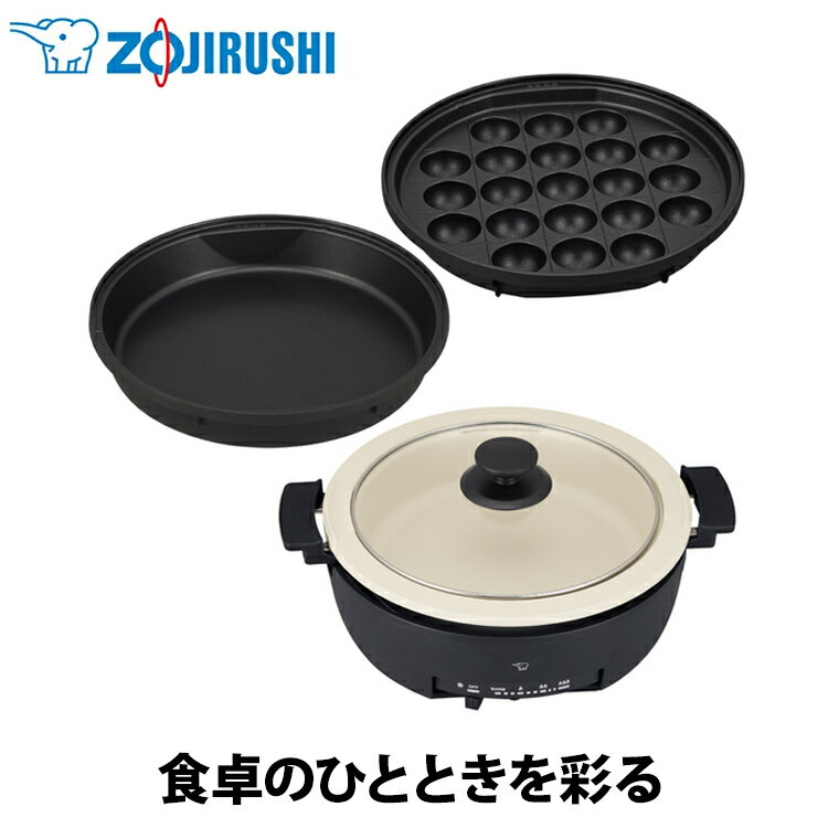 ڤ󤷤Ĺݾ٤ޤ۾ݰZOJIRUSHI ʤ١ޤ ֥å EP-FS30-BA 3祿 ֥å ...