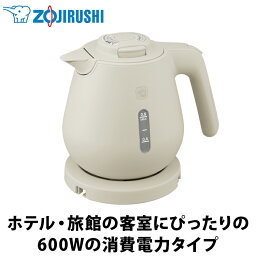 【あんしん延長保証選べます】象印（ZOJIRUSHI） 電気ケトル ベージュ CK-DH08-CA 転倒湯漏れ防止構造 空焚き防止 ハンドドリップモード Sマーク認証取得