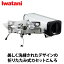 Źꥤ勵ޥåץ쥼ȡ FOLDING CAMP STOVE С FW-FS01-SL 勵 åȥ ѥ ȥɥ եǥ  ȡ FORE WINDS FOLDING CAMP STOVE    BBQ   ݡ֥