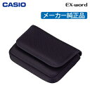 カシオ(Casio) 電子辞書 EX-Word ソフトケース XD-CC402