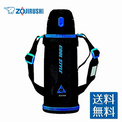 象印 2WAYステンレスボトル ブラックブルー 820ml SP-JB08-BUZOJIRUSHI 保冷 保温 水筒 子供 直飲み コップ 0.82L 男の子 遠足 水筒カバー 洗いやすい おすすめ 人気 マホービン 軽量 コンパクト クール スポーツボトル