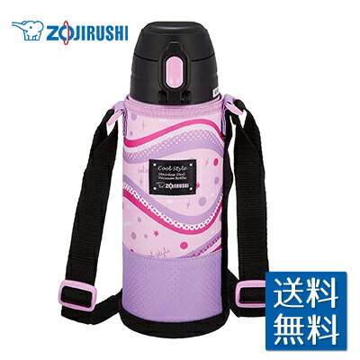 象印 2WAYステンレスボトル ミックスパープル 820ml SP-JB08-VUZOJIRUSHI 保冷 保温 水筒 子供 直飲み コップ 0.82L 女の子 遠足 水筒カバー 洗いやすい おすすめ 人気 マホービン 軽量 コンパクト クール スポーツボトル
