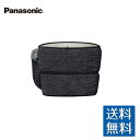 パナソニック（Panasonic) エアーマッサージャー コードレス 骨盤おしりリフレ ブラック EW-RA79-K コードレス ながらマッサージ もみほぐし ひきあげ しめつけ