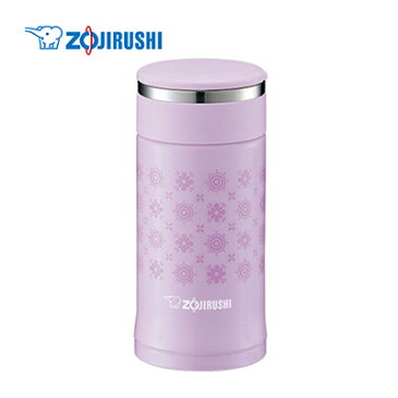 象印(ZOJIRUSHI) ステンレスマグ TUFF 200ml パールラベンダー SM-ED20-VP 水筒 軽量 コンパクト 保温 保冷【ギフト対応】