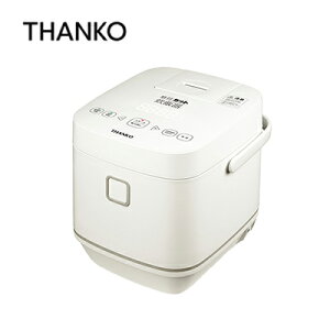 【あす楽対応】サンコー(THANKO) 糖質カット炊飯器 匠 SLCABRCK LED 1〜4合炊き ステンレス製 12ヶ月保証 お米 糖質制限 ダイエット 筋トレ 料理 美味しい ご飯 ごはん 肉体改造 新生活 引っ越し プレゼント ロカボ