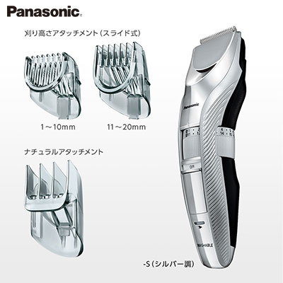 【あんしん延長保証選べます】【ギフト対応】Panasonic ヘアカッター シルバー調 ER-GC75-S 充電式 海外・国内両用 本体まるごと水洗いOK