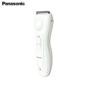 【ギフト対応】Panasonic ヘアカッター 白 ER-GC11-W 充電式 アタッチメント水洗い可