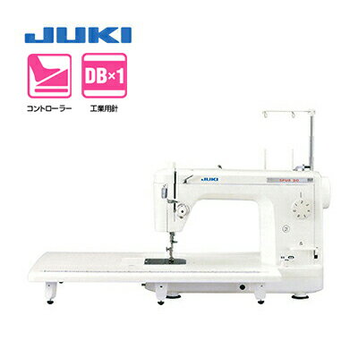 JUKI(ジューキ) 職業用ミシン SPUR 30 シュプール30 工業用針採用 TL-30 静音設計 補助テーブル付 直線専用 ベーシックモデル