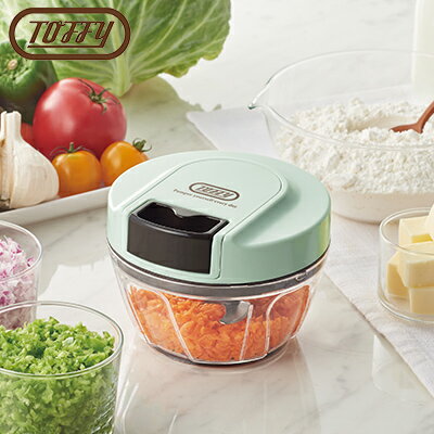 【正規販売店】ラドンナ Toffyハンディチョッパーミニ PA ペールアクア K-HC5-PA ハンドルを引くだけ かわいいミニサイズ おうち時間 フードプロセッサー フードカッター みじん切り 泡だて器 手動 まぜる きざむ【ギフト対応】