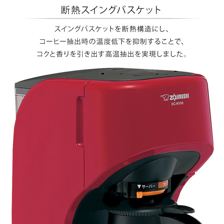 ラノー 着脱式ホットサンド(3枚組) MJ-0644