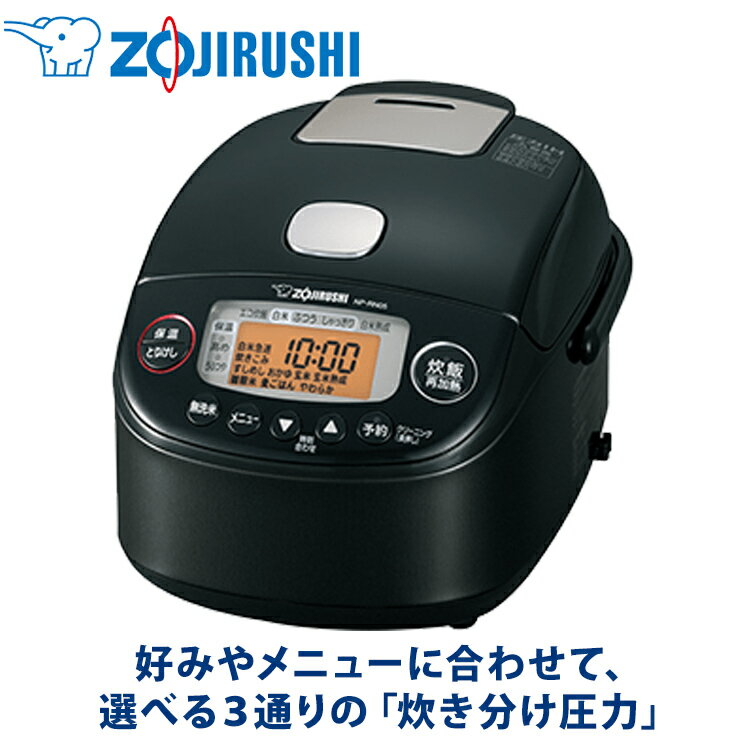 楽天市場】象印 炊飯器 np-rn05 ba(家電)の通販 楽天市場】象印 炊飯器 np-rn05 ba(家電)の通販