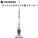 TC-5106