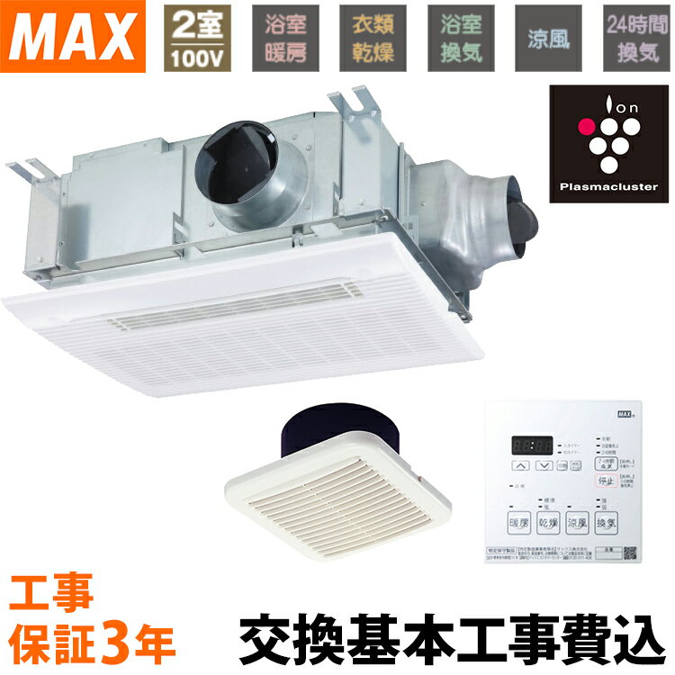 0259-12hm-cx-setmain.jpg 0259-12hm-cx-setmain.jpg