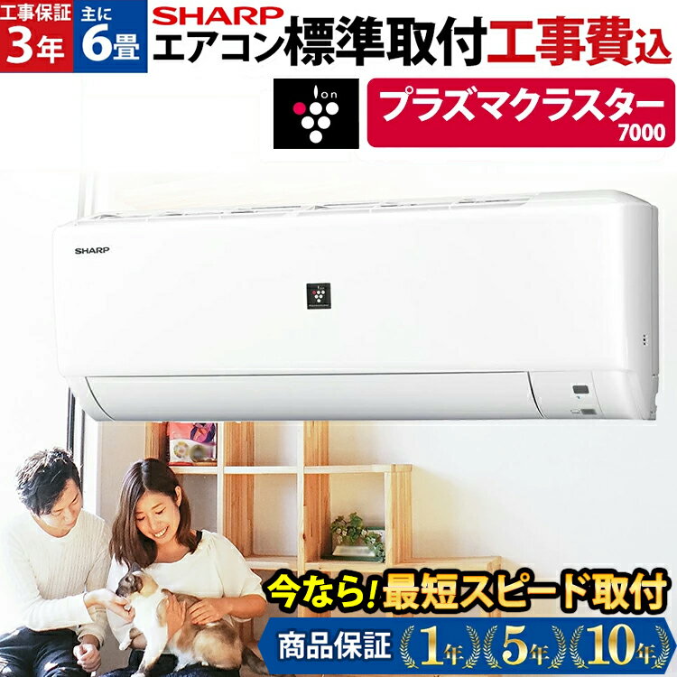 【在庫限り】【旧型式】【新定価品】【送料別途】【当社在庫品の為】2011年4月発売RPK-AP45HV3 三相 ワイヤード 日立 業務用　【1.8馬力】　壁掛 省エネ ES旧型式 ⇒ 【RPK-AP45HV3 】