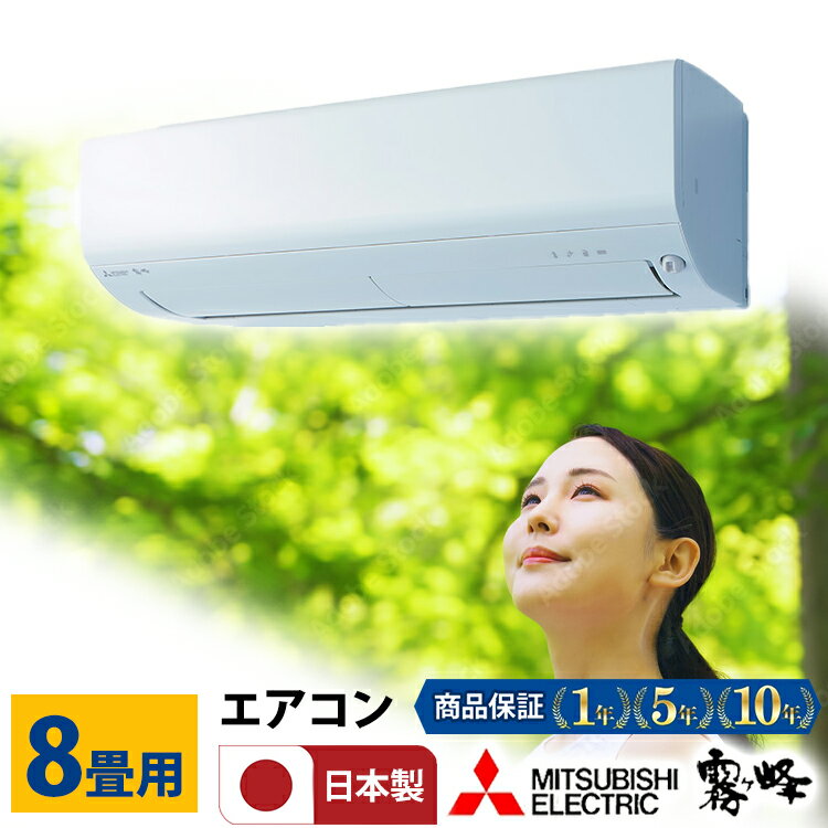楽天市場】msz−gv25の通販 楽天市場】msz−gv25の通販