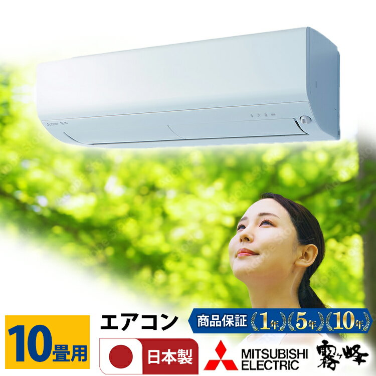 msz-gv2823-wmain2.jpg msz-gv2823-wmain2.jpg