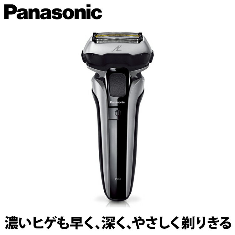 ڤ󤷤Ĺݾ٤ޤۡڥեбPanasonicʥѥʥ˥å 󥺥С ưŵС åPRO 5...