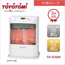 【訳あり:箱破損品】【開梱済・未使用品】TOYOTOMI (トヨトミ) FF式ストーブ FR-SS360F (木造10畳・コンクリ15畳まで) ホワイト 外箱不良 箱破損品 アウトレット